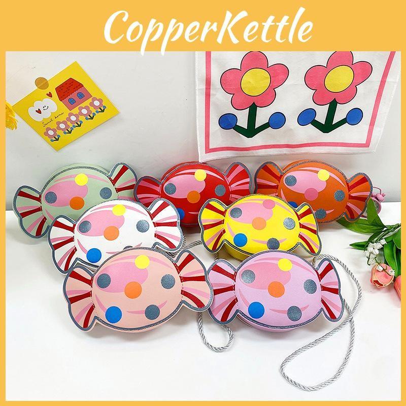 Modern Colorful Candy Pattern Bag For Young Girls Cute Lightweight Purse Pu