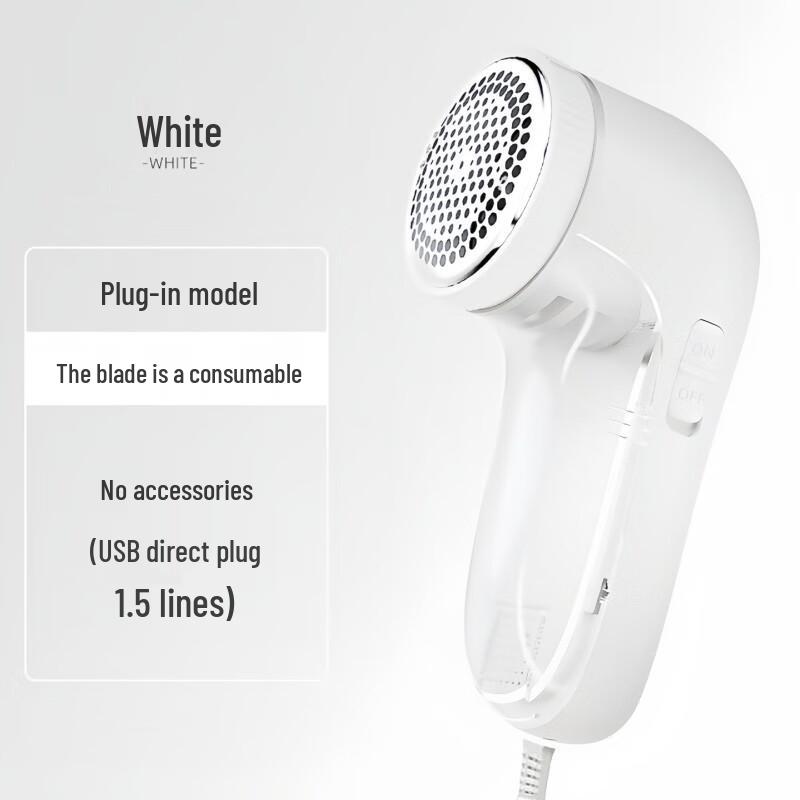 YIXI USB Rechargeable Lint Remover