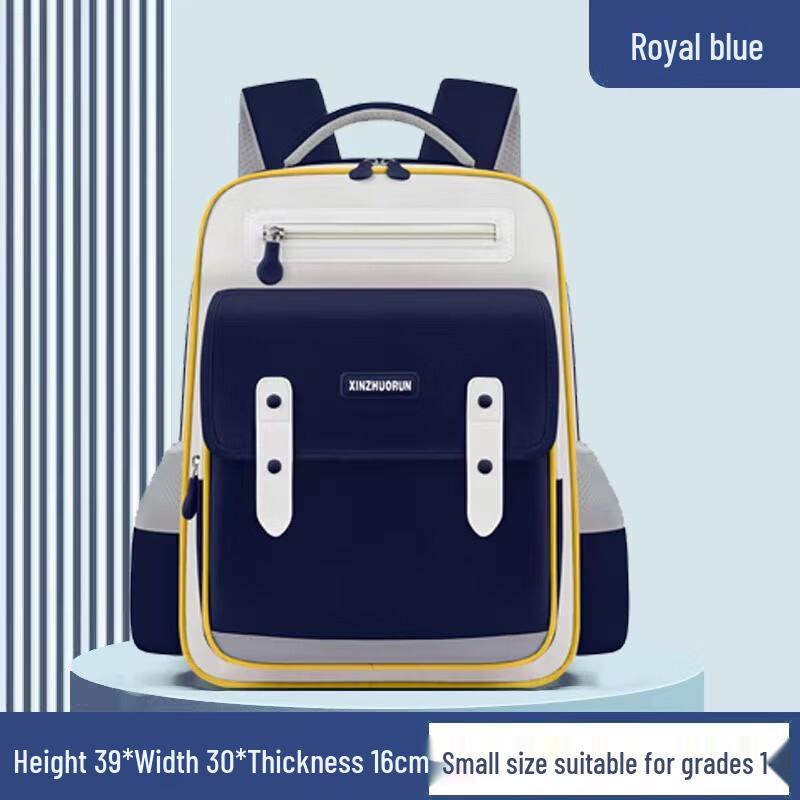 Li Shen Cloud Kids Lightweight Backpack