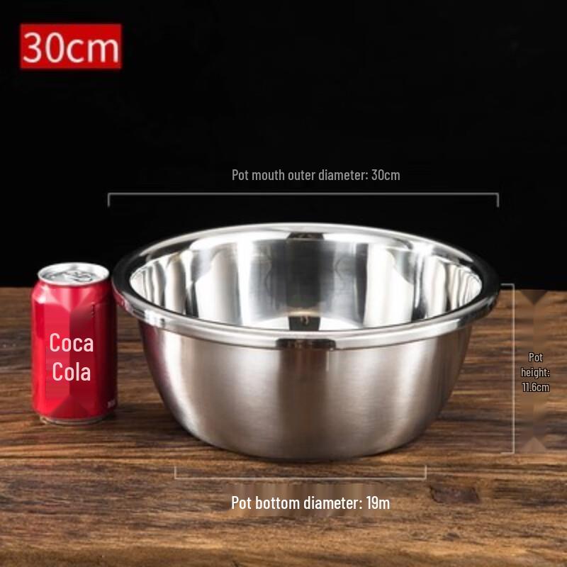 Jundingying Multi-Purpose Stainless Steel Mixing Bowl