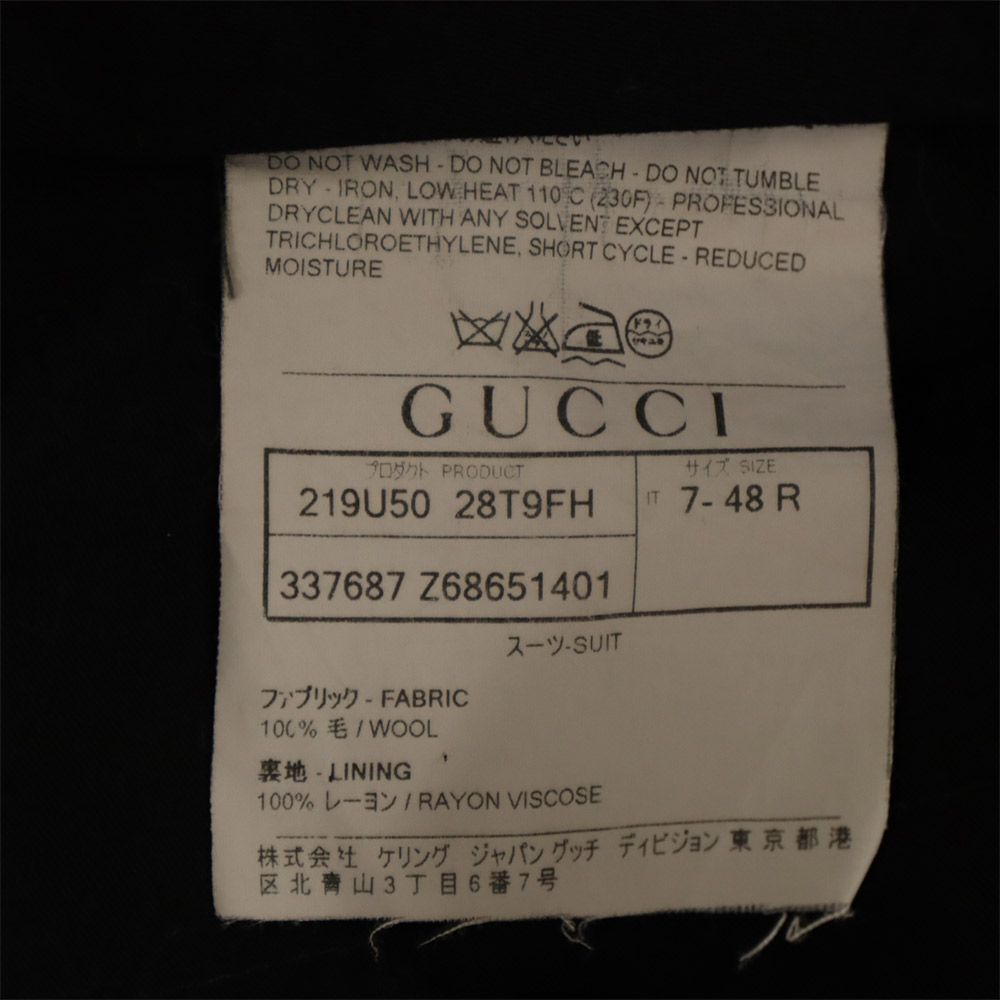 Gucci Wool Slacks Pants 7-48R Gray Men's Used
