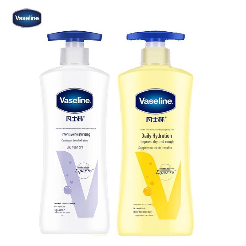 Vaseline Body Lotion Autumn/Winter Care Combo