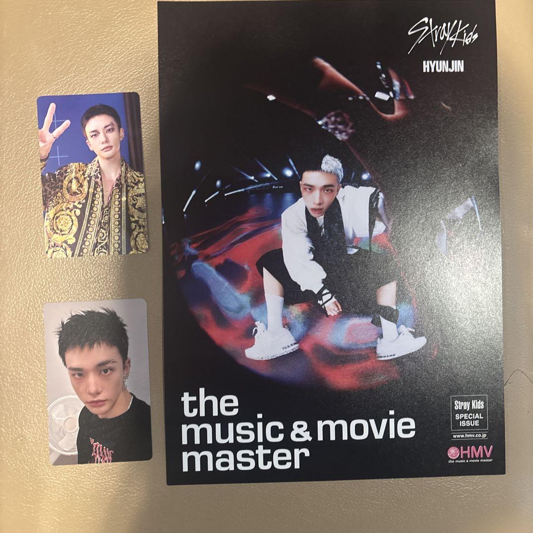 

[USED] Hyunjin HMV Karma