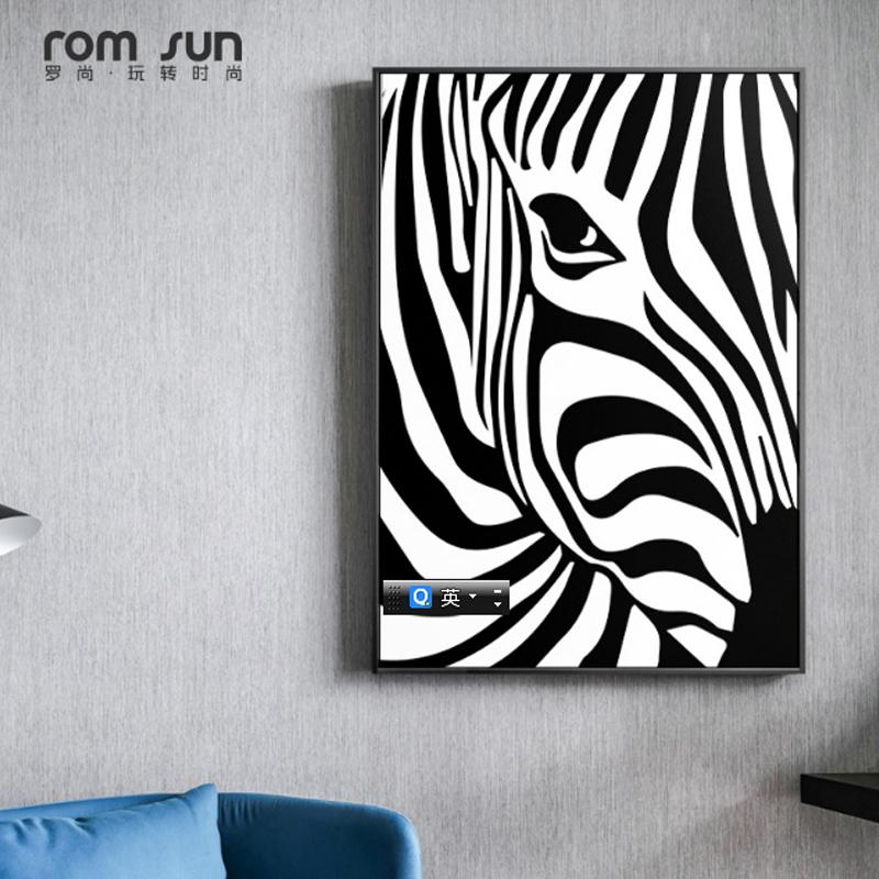 Abstract Black And White Zebra Canvas Painting Wall Art Pictures For Living Room Modern Home Decor Pop Posters And Prints HD