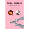 Pet Nail Clippers For Dogs And Cats Stainless Steel Nail Trimmer