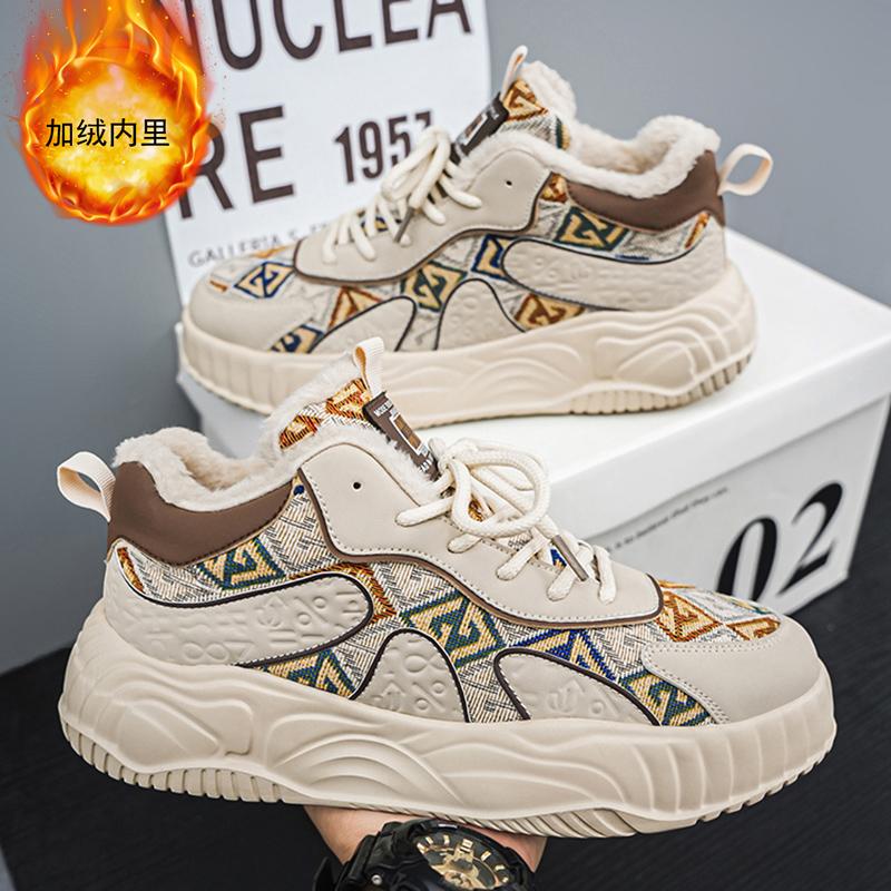 Fashion CYYTL Winter Mens Shoes Sneakers Fur Warm Casual Outdoor Platform Leather Sport Hiking Designer Luxury Tennis Loafers Snow Boots