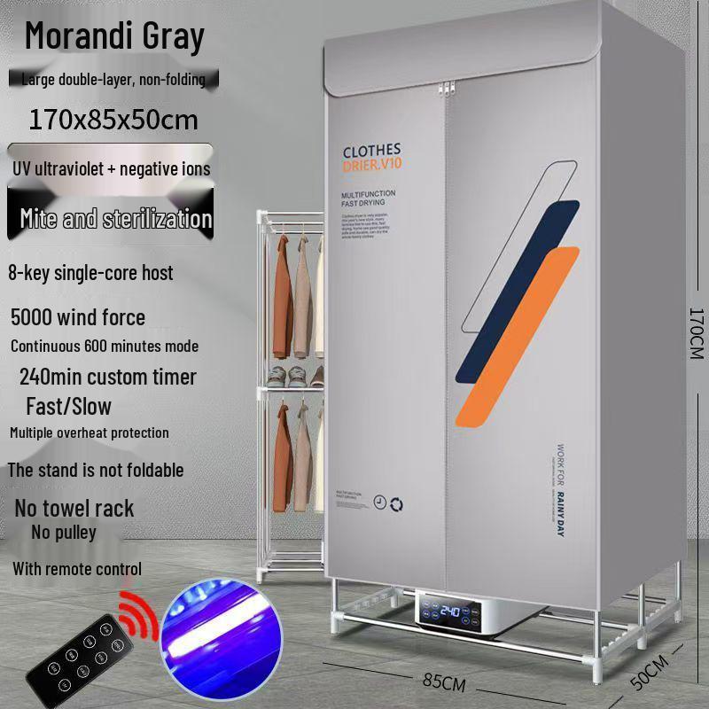 German-Style Foldable Clothes Dryer: Large Capacity, Quick Dry, Sterilization, Air Drying Cabinet for Home Use