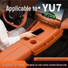 Silikonmatte für Xiaomi YU7 Bedienfeld: Kabelloser Ladegerät, Rutschfester Untersetzer, Innenraumzubehör
