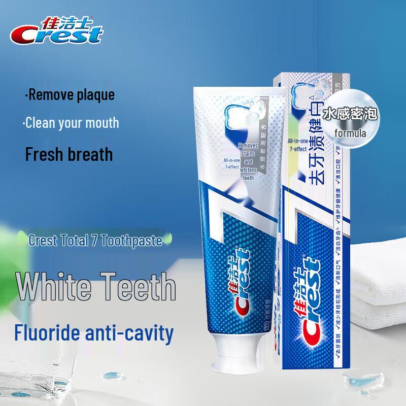 Crest Complete 7 Whitening Fluoride Toothpaste