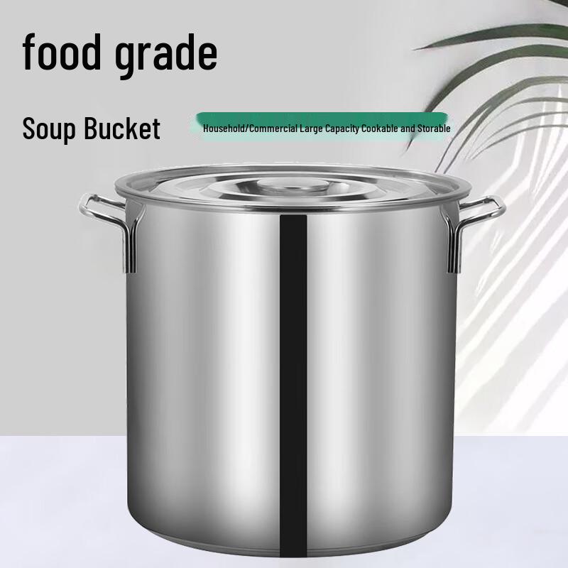 Thickened 201 Stainless Steel Multi-purpose Pot with Lid