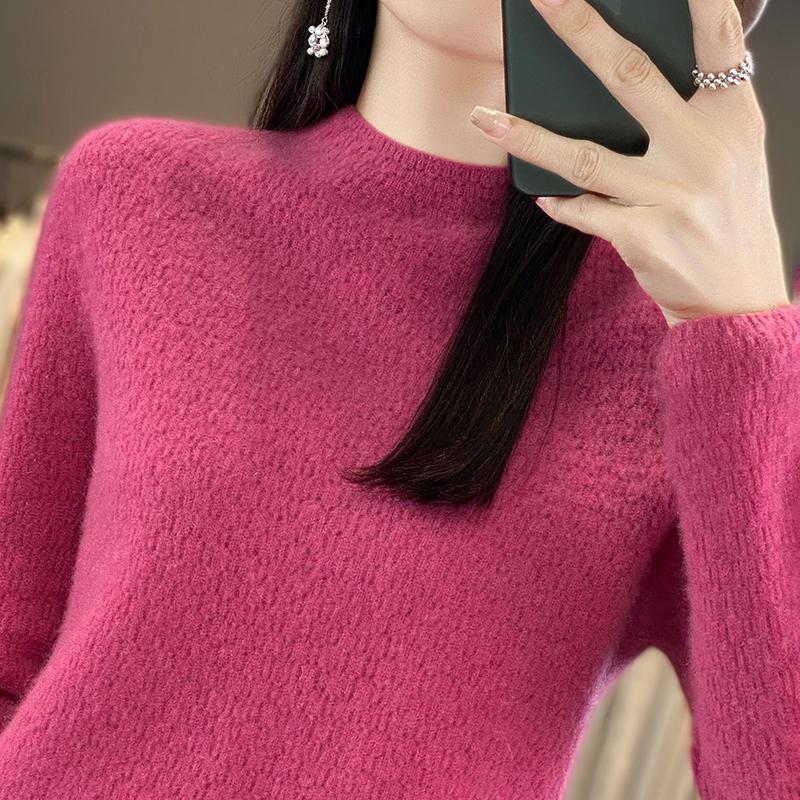 Women's Cashmere Sweater Qinghe Cashmere 30% Cashmere 70% Wool Women's Autumn and Winter Cashmere Pullover Soft and Warm