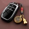 zfjpu3 Car Key Case Cover for Toyota Hilux Corolla Avensis Prado Fortuner RAV4 CHR 2 3 4 Buttons TPU Shell Accessories