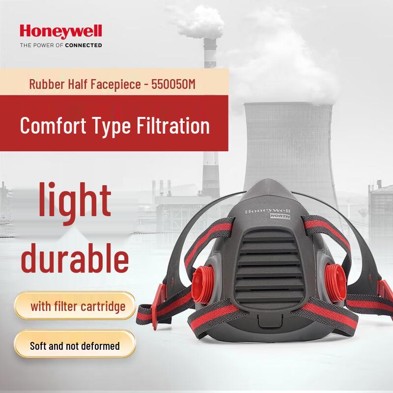 Honeywell 550050M Reusable Rubber Half Mask Respirator One Size Fits All