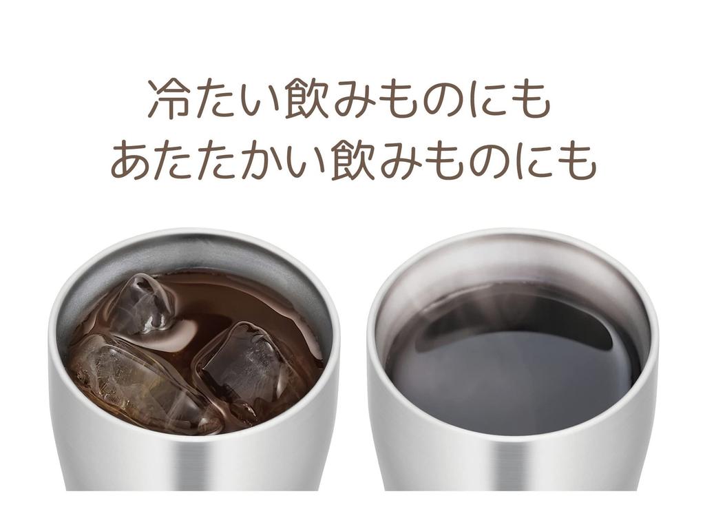 Termos, pahar termoizolant cu vid, 400 ml, din oțel inoxidabil, rotund și cu gust delicat, rezistent la mașina de spălat vase, structură S, căldură/rece, JDQ-400