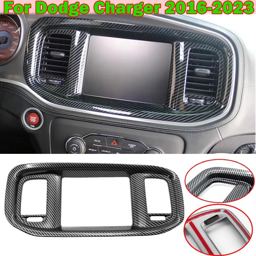For Dodge Charger 2016-2023 Dashboard DVD Nav Anti-scratch Protector Carbon Fiber Style Centeral Control Navigation Frame