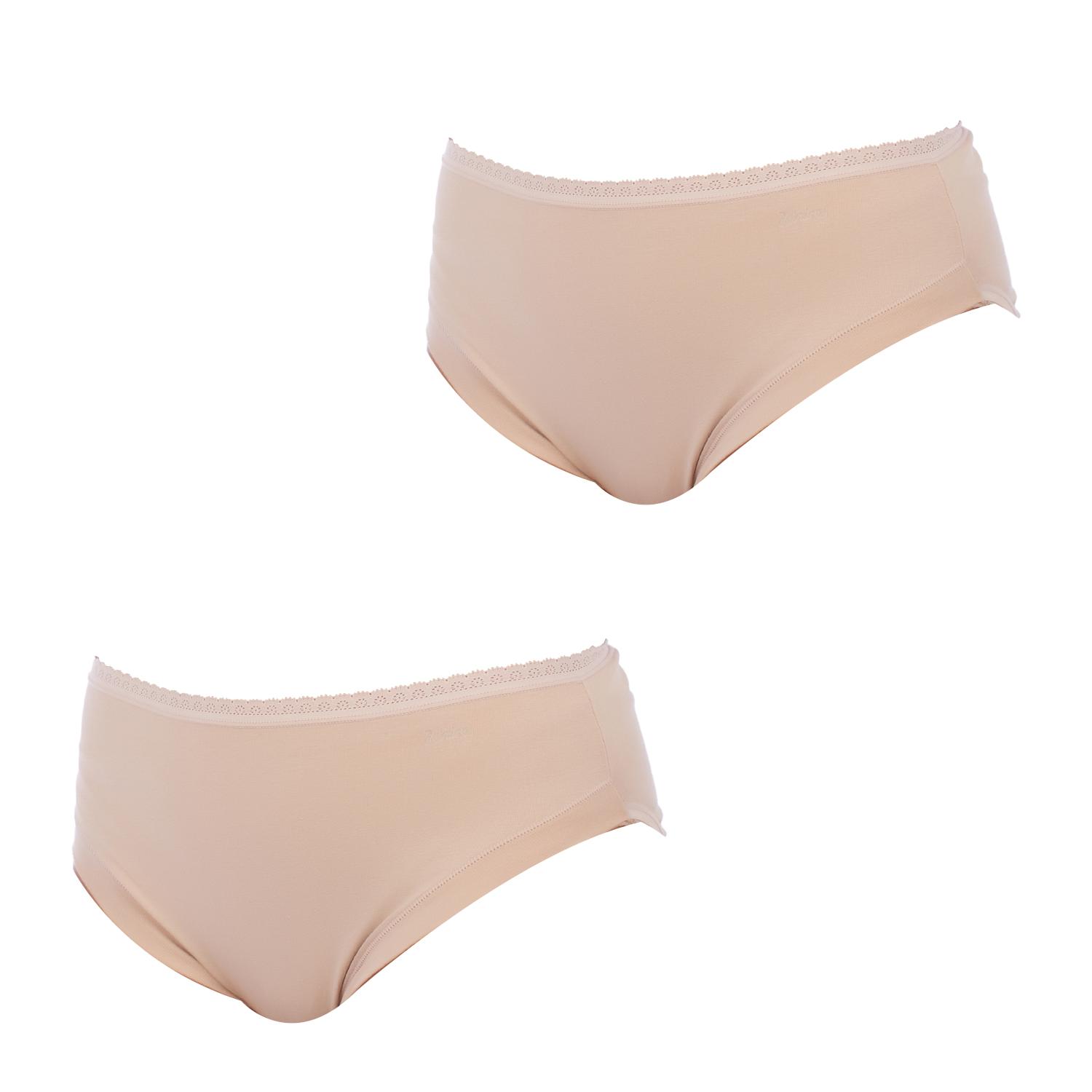 

Упаковка из 2 трусиков Brislip Trim Essential Cotton 1031763 для женщин XL бежевый