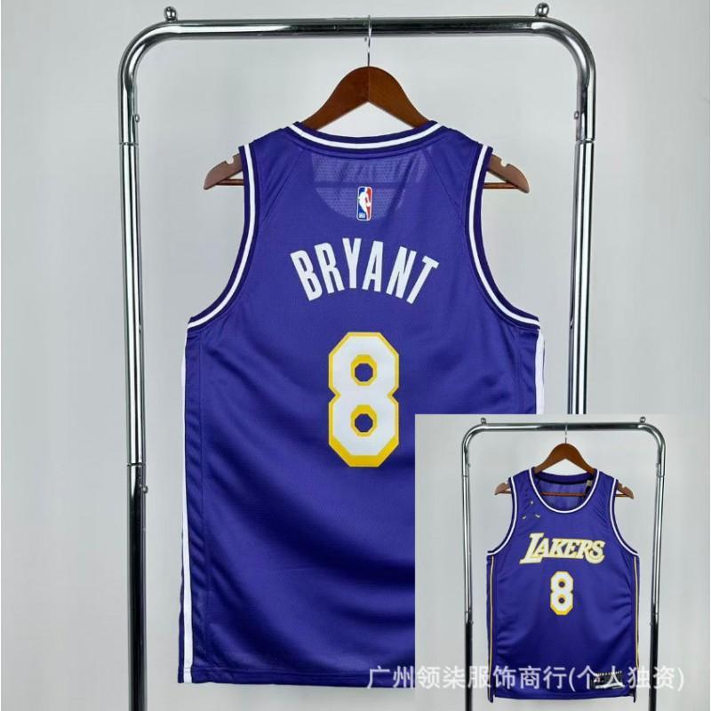 2026 Basketball Jersey Hot Press Men Women Adult Team Sports
