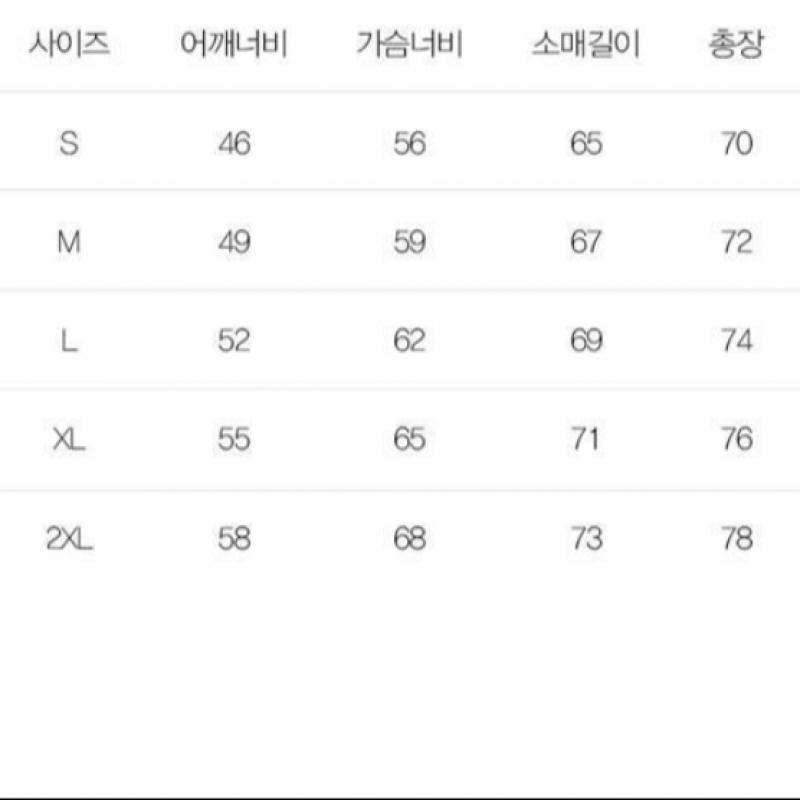 Nike Mens Club Woven Full Zip Jacket Fb7397 010