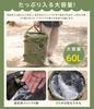 Hidemasa Mini Trash Can, Large Capacity 60L, Foldable with Lid, Perfect for Camping, Firewood Storage, and Outdoor Use (Black)