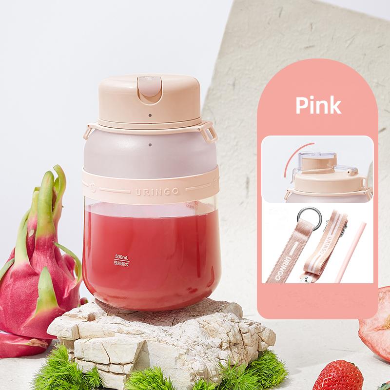 

500 мл электрическая соковыжималка беспроводная портативная чашка для фруктового сока домашний блендер для смузи миксеры для фруктов соковыжималка соковыжималка для апельсинов 3000 мАч розовый