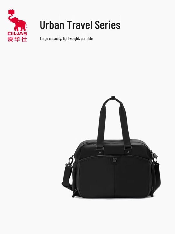 OIWAS Triumph Series Large Capacity Travel & Sports Bag