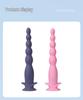 Vibrating Anal Beads with Suction Cup for Newbies - SM Adult Toy Dilator