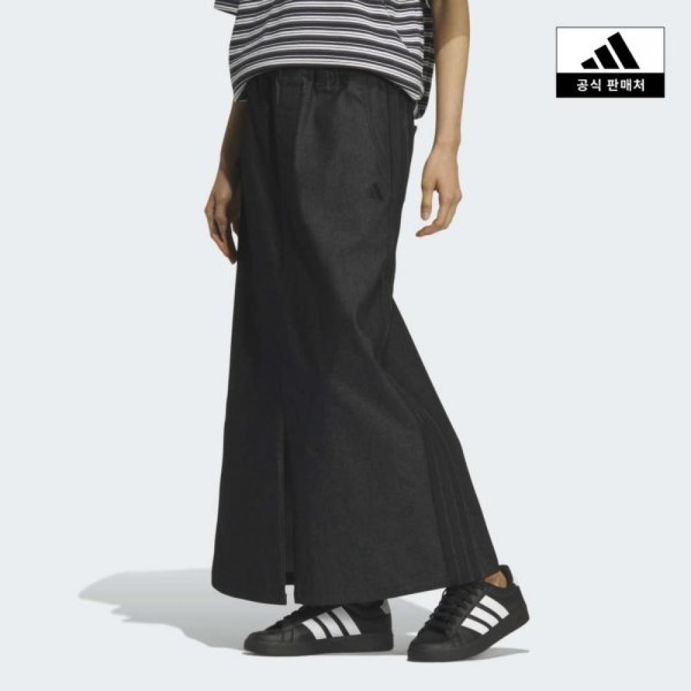 Adidas Loose Fit Stadium Chrome Denim Skirt Kf8217 KF8217/AL