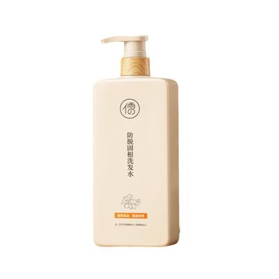 Shampoo Ant Queda e Fortalecedor de Raízes