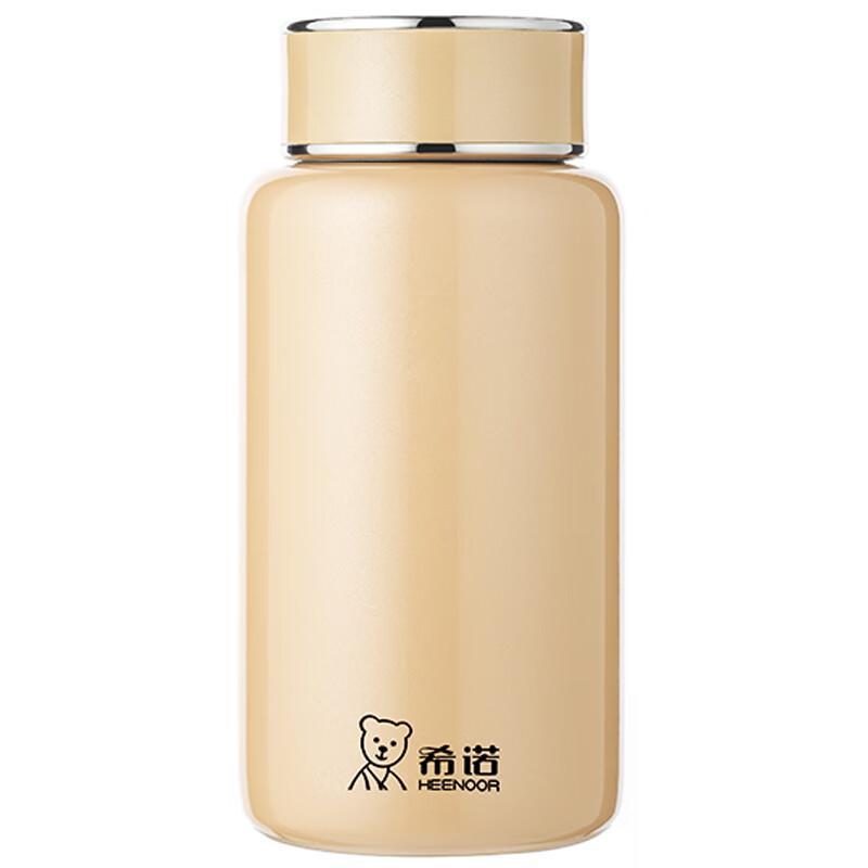 Heenoor Cute Portable Stainless Steel Insulated Bottle