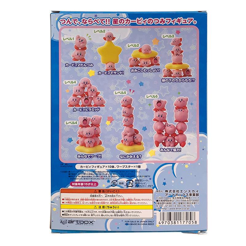 @ 11Pcs/Set Games Star Kirby Anime Figure Cute Cartoon Pink Kirby Mini Figure Decorative Collection Toy For Children's Gifts