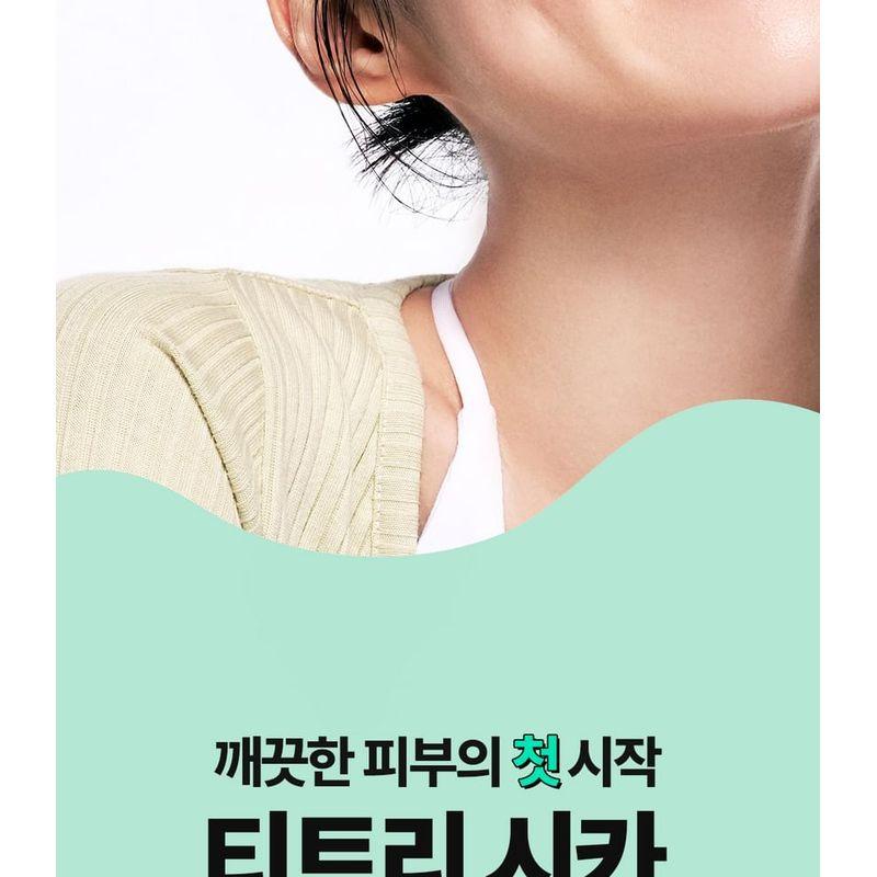 BRING GREEN - Tea Tree Cica Deep Cleansing Foam
