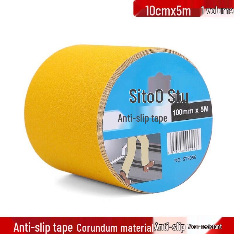 Frosted PVC Anti-slip Tape