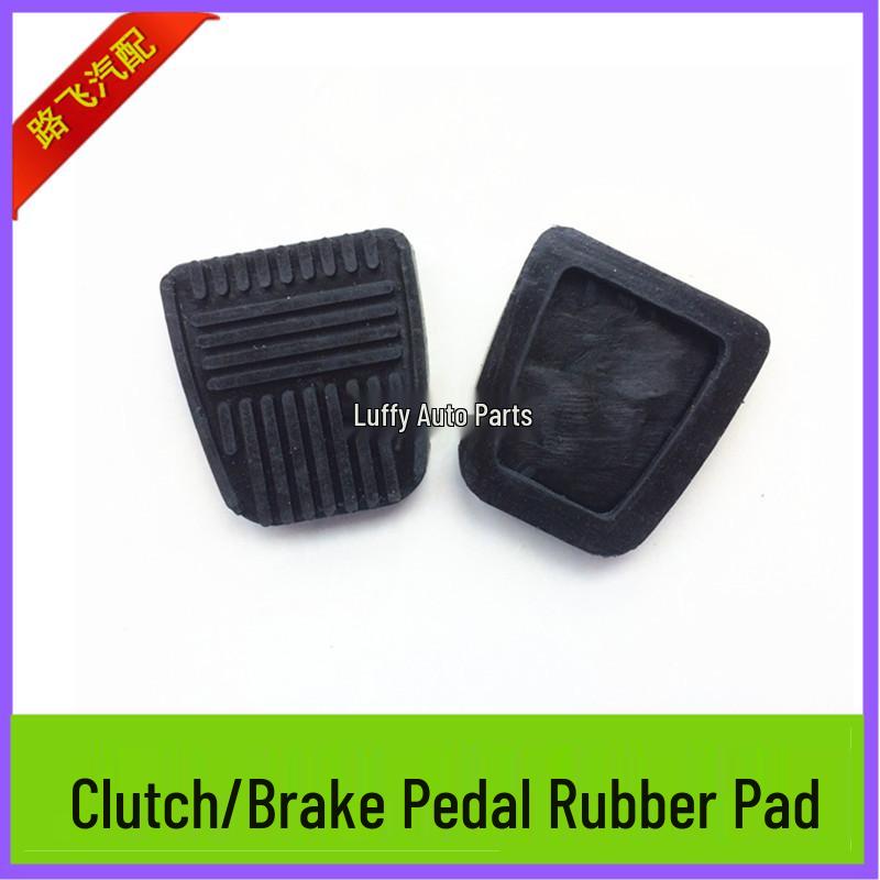 Compatible Pedal Skin Foot Pads for Jinbei, Haise, Zhongshun, Foton, Jinlong, JAC, Geruis - Brake & Clutch.
