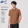 Warrior Men's Quick-Dry Breathable Polo Shirt
