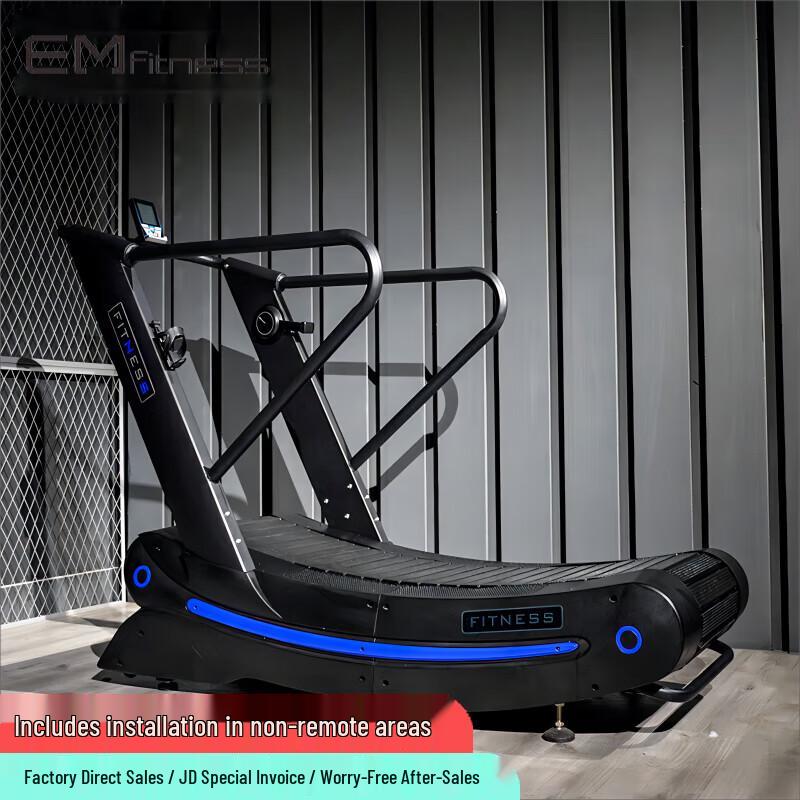 Yimai Commercial Non-Motorized Treadmill Trainer