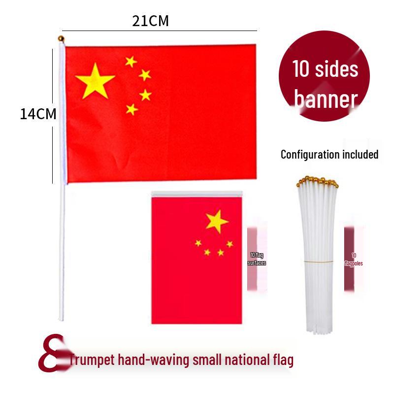 National Flags Set: Hand-Waving Flag, String Flag, Small Red Festival Flags for Outdoor Parties and Decorations