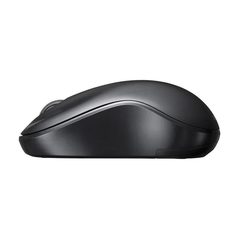 Yamada Bluetooth 5.0 Portable Office Mouse