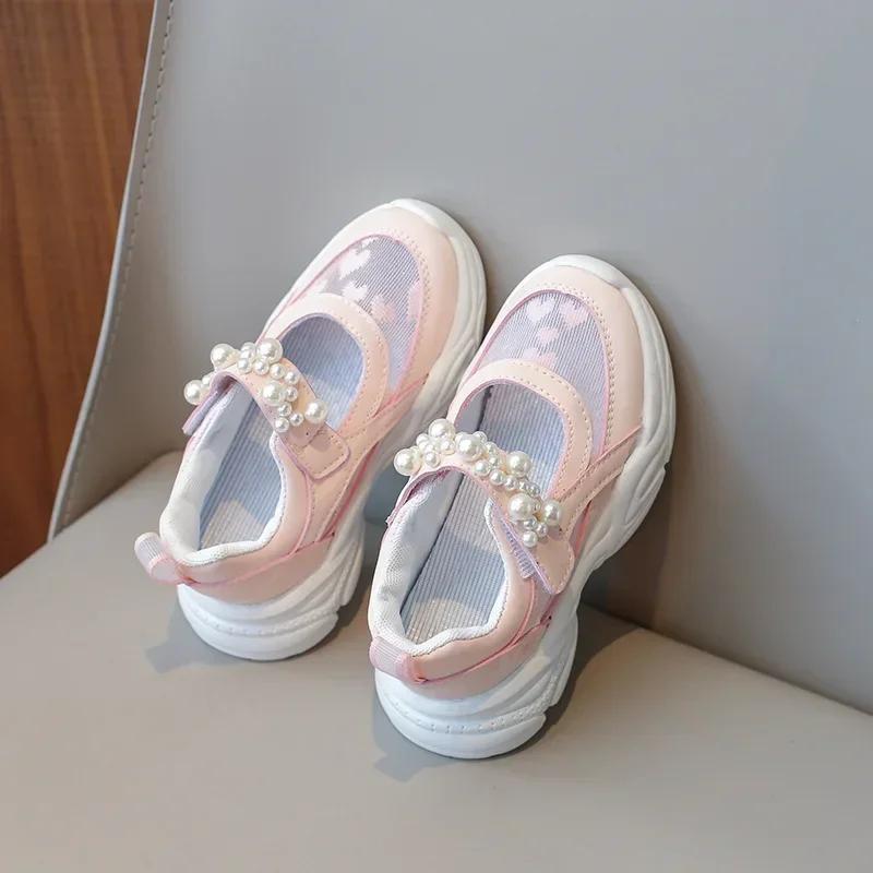 

Children s Sneakers New Mesh Sports Shoes Spring Autumn Girls Fashion Shallow Breathable Pearl Tennis Kids Causal Flats 28 розовый