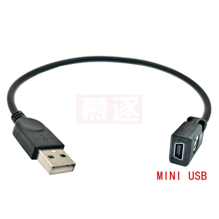 Android handy daten ladekabel USB stecker anschluss daten umwandlung kabel mini und mini spitz jack adapter