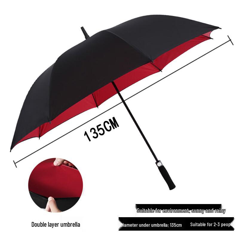 Hanyou Очень Большой Двухслойный Зонт с Прямой Ручкой