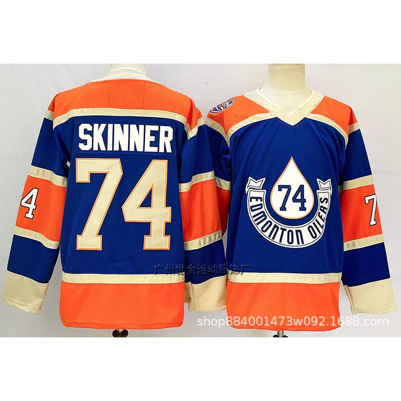 Mens Retro Ice Hockey Jersey Custom Embroidered 97 99 McDavid Gretzky Style Cotton Blend Training Shirt