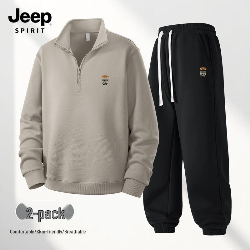 Мужской повседневный комплект: толстовка и спортивные штаны JEEP SPIRIT M