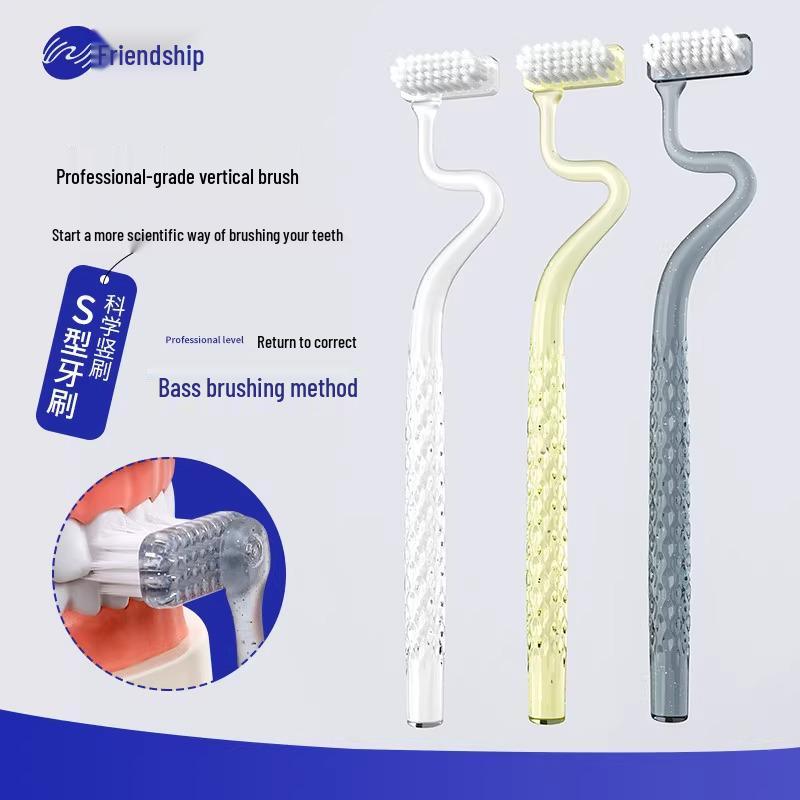 Newcomer Exclusive: S-Shaped Soft Bristle Toothbrush Family Pack for Adults - Gentle on Gums and Tongue