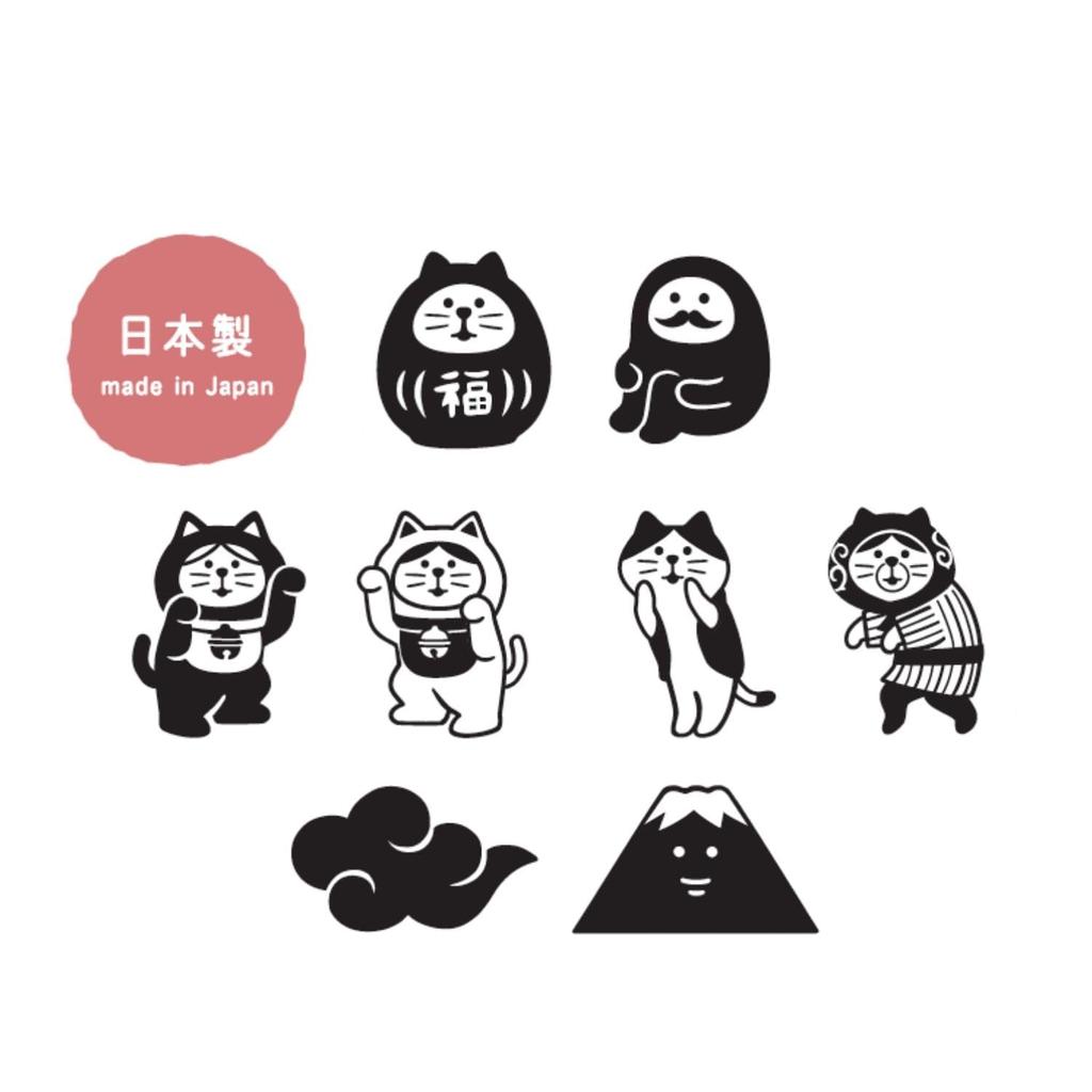 Decole Concombre FUKUMONO Stamp, Auspicious Cloud, Approx. 30 X 20 X 23mm (ZCB-35950)