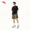 Anta Men's Ice Silk Casual Shorts