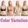 Inner All Sexy [Guoeappa] Set, Lace, Pla-bra & Shorts, Lingerie, Underwear, Women's (Green, 70B)
