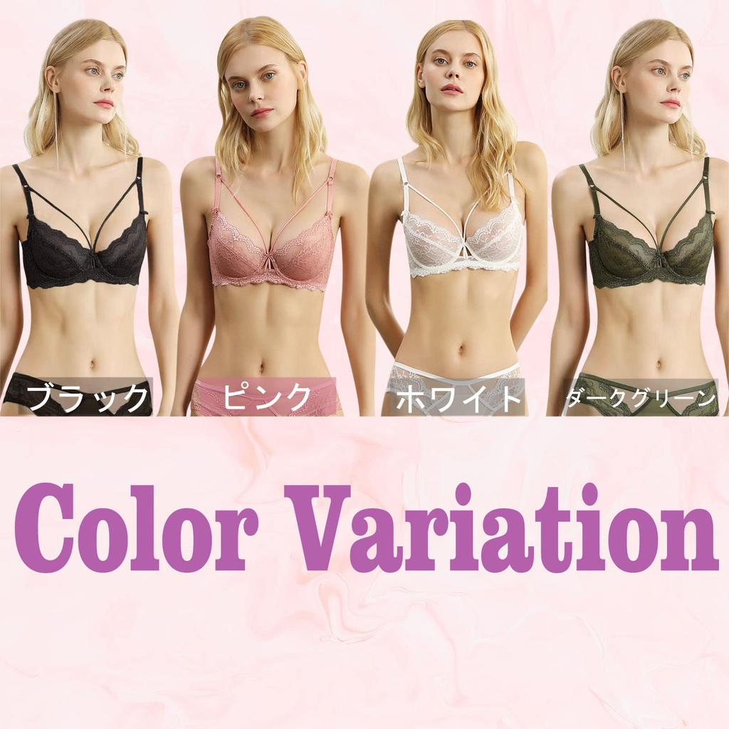 Inner All Sexy [Guoeappa] Set, Lace, Pla-bra & Shorts, Lingerie, Underwear, Women's (Green, 70B)