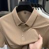 High-End Striped Ice Silk Short-Sleeved T-Shirt Men'S Lapel Solid Color Polo Half-Sleeved Breathable Clothes