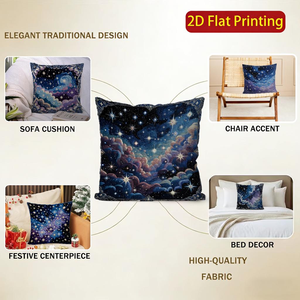 2D Starry Night Sky Patterned Pillow Covers Pattern Cushion Cover Suitable For Sofa Bedroom Car Pillow Cover