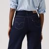 Levi's Women's 318 Loose Shaping Wide-Leg Jeans, Fall/Winter 2025